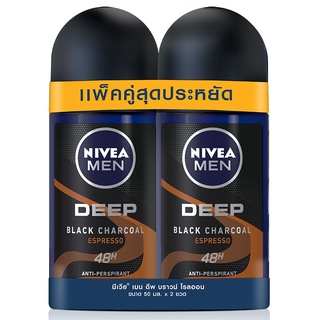 Free Delivery Nivea Men Deep Espresso Roll on 50ml. Pack 2 Cash on delivery