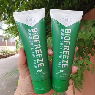 Biofreeze Cool The Pain Gel  ช่วยบรรเทาอาการปวดหลังข้ออักเสบ