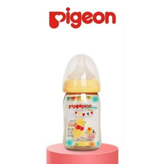 ขวดนมคอกว้าง pigeon ขนาด5oz. พร้อมส่ง