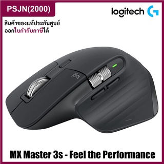 Logitech MX Master 3S Wireless Mouse - เมาส์ไร้สาย ใช้ได้บนกระจก เสียงคลิกเงียบ Bluetooth USB (Graphite) (910-006561)