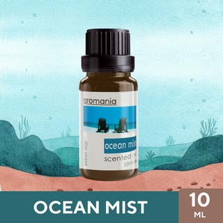 Aroma Oil น้ำมันหอมระเหย กลิ่นโอเชี่ยน Ocean Mist ขนาด 10ml - น้ำมันอโรม่า Fragrance Oil ใช้กับเครื่องพ่นไอน้ำ