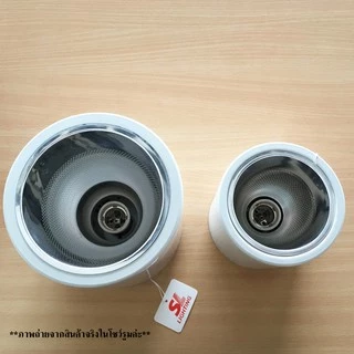 SL LIGHTING | Surface Mounted Downlight โคมไฟติดเพดาน ดาวน์ไลท์ติดลอยทรงกลม ขั้ว E27 รุ่น SL-3-552,553