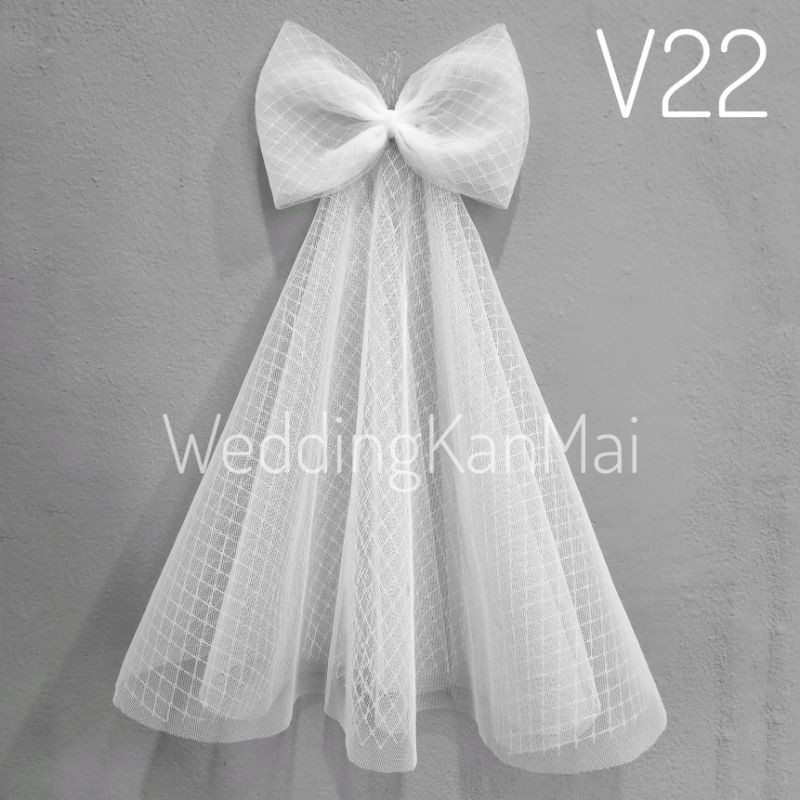 เวลเจ้าสาวสีขาว สไตล์มินิมอล ความยาว 40cm [V22] - รูปที่ 2