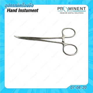 (07-08-20) Mosquito forcep อุปกณ์ใช้ในคลินิกทั่วไป (ปลายโค้ง)