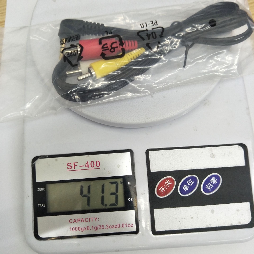  canon stereo video cable stv 250n 3 5 to