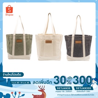 เหลือ 𝟭,𝟱𝟴𝟭 ฿ ใส่โค้ด 𝗗𝗘𝗧𝗝𝗔𝗡𝟯𝟬𝟬 - กระเป๋าโท้ด รุ่น Miji L By Anne Kokke