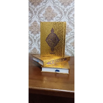 Al-Quran Cover Mas HVS Corner Verse 11 X 15 Cm ขนาดเล็ก / กระเป๋า / 1⁄4 / A6 สํานักพิมพ์ Karya Putra