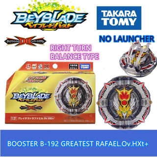 ของแท้ Takara Tomy เบย์เบลด Burst Db B-192 Greatest Rafael.Ov.Hxt+