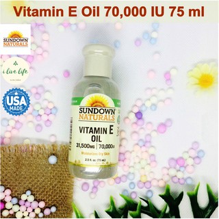 น้ำมันวิตามินอีบริสุทธิ์ Vitamin E Oil 70,000IU 75 mL - Sundown Naturals