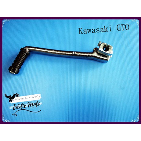 KAWASAKI GTO -- KICK START // คันสตาร์ท