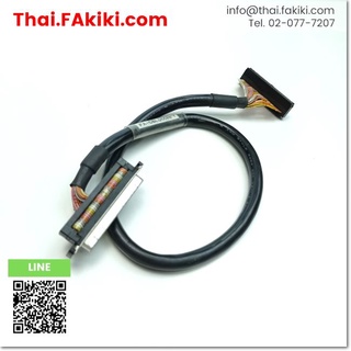 พร้อมส่ง,(C)Used, FA-CBL05DMFY cable ,สายเคเบิล สเปค 0.5m ,MITSUBISHI (66-004-289)