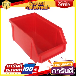 กล่องเครื่องมือใส่อะไหล่ MATALL 6 นิ้ว สีแดง กล่องเครื่องมือช่าง TOOL STORAGE BIN MATALL 6" RED