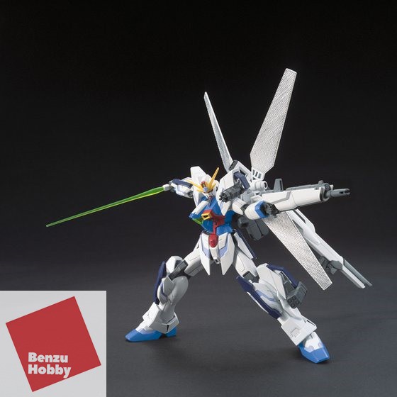 HGBF 1/144 GUNDAM X MAOU maoh HG