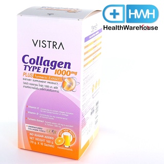 Vistra Collagen Type II 1000 mg Plus Turmeric Extract 10 ซอง / กล่อง