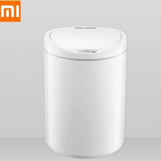 Xiaomi NINESTARS Smart Trash Can 10L. - ถังขยะอัจฉริยะขนาด 10 ลิตร ปิด/ปิดอัตโนมัติ