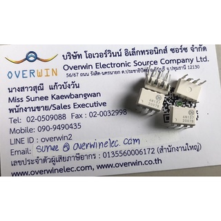 6N137 DIP ( 1 ชุด มี 5 ตัว)