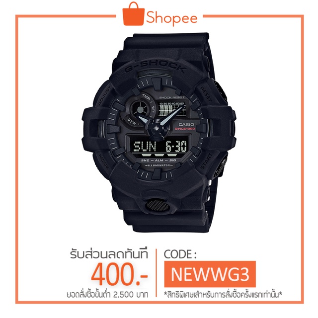 G-Shock Daily พร้อมส่ง นาฬิกาข้อมือ GA-735A-1 Limited 35th G-SHOCK สีดำด้าน