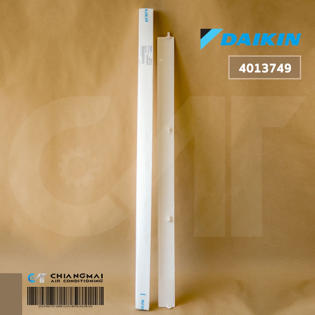4013749 บานสวิงแอร์ Daikin บานสวิงแอร์ไดกิ้น (บานบน) รุ่น FTKM18NV2S, FTKM24NV2S, FTKM28NV2S