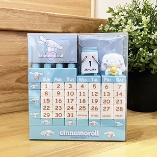 ปฏิทินตั้งโต๊ะ รูปสุนัขหูใหญ่ Sanrio cinnamoroll ผลิตในญี่ปุ่น