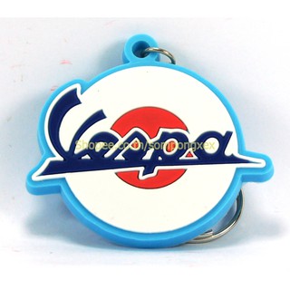 VESPA  พวงกุญแจ ยาง เท่ๆ  ห้อยกระเป๋า  แฟชั่นสตรีท มินิมอล รถแข่ง เรชซิ่ง 2-3 วันรับของ KCO10