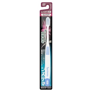 🔥สินค้าขายดี!! ซิสเท็มมา เดนเทอร์ แปรงสีฟัน ชนิดคอมแพค 1 ด้าม Systema Denture Compact Toothbrush 1pc