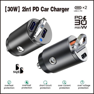 ที่ชาร์จในรถยนต์ แบบพอร์ตคู่ 30W PD&amp;QC3.0 ชาร์จเร็ว ขนาดเล็ก พร้อมตัวเครื่องโลหะพรีเมี่ยม 3.0 4.0 Type-C แบบคู่