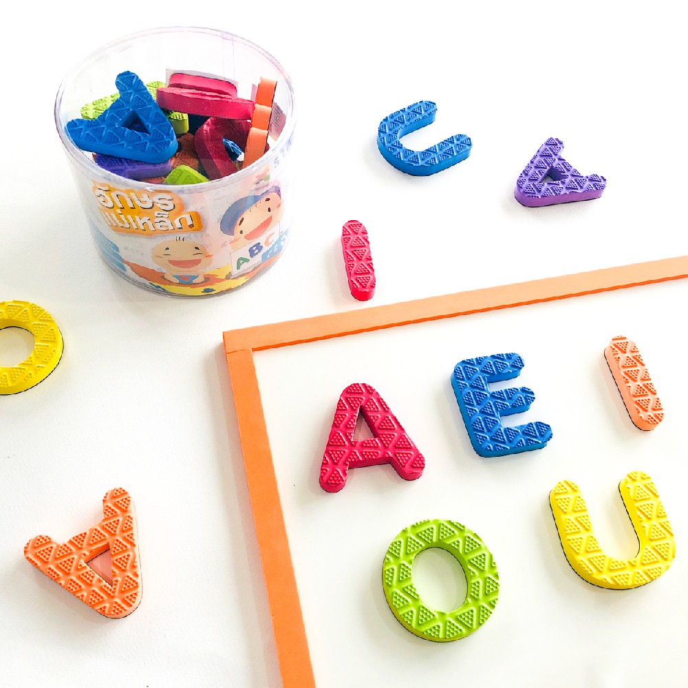 อักษรแม่เหล็ก AEIOU สระ ภาษาอังกฤษ แถมฟรี ! ไฟล์แบบฝึกหัด | เสริมทักษะทางภาษา ของเล่น เสริมพัฒนาการ