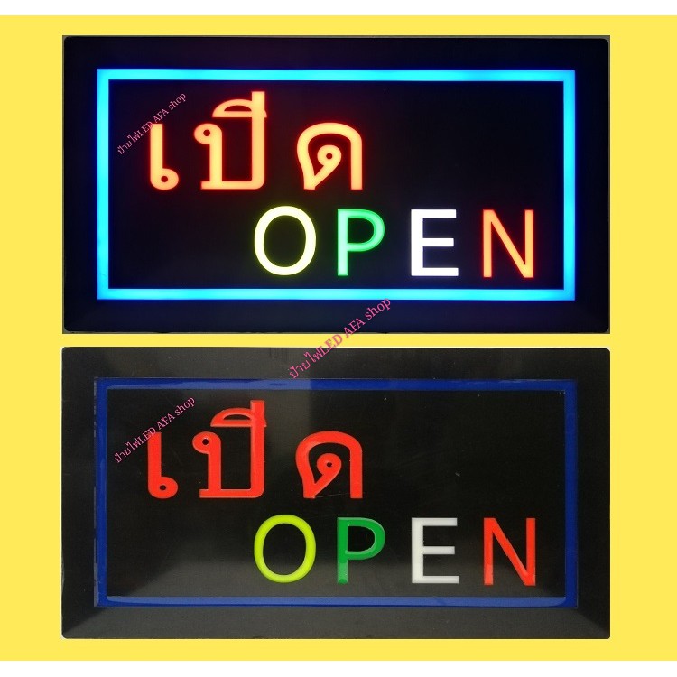 ป้ายไฟLED OPEN  เปิด ป้ายไฟLED OPEN WELCOME  กันนํ้าได้