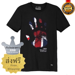 เสื้อยืด ยี่ห้อ 7th Street รุ่น OHD