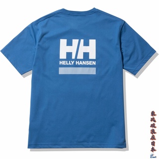 เสื้อยืดสีดำอินเทรนด์เสื้อยืดแขนสั้น ผ้าฝ้าย พิมพ์ลายโลโก้ Helly HANSEN HH แฟชั่นฤดูร้อน และฤดูใบไม้ผลิS M L   XL  XXL