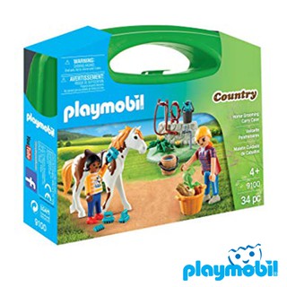 Playmobil 9100  Horse Grooming Carry Case แอ็คชั่นฟิกเกอร์  เซ็ตกระเป๋าใหญ่ อาบน้ำม้า