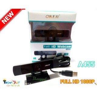 กล้องเว็บแคม WEBCAM OKER A455 Full HD 1080P  พร้อมไมค์ในตัว dual Stereo mics ภาพคมชัด