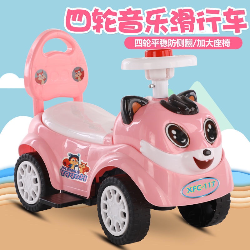 My Image 26