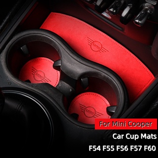 แผ่นรองแก้วคอนโซลกลางรถยนต์ กันลื่น ดัดแปลง สําหรับ Mini Cooper Clubman JCW F55 F56 F54 F60