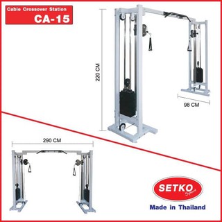 Goldmare CABLE CROSSOVER ยี่ห้อ Setko รุ่น CA-15