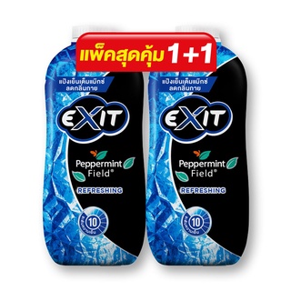 (แพ็คคู่1+1) Exit Peppermint Field Refreshing Cooling Powder เอ็กซิท แป้งเย็นเปปเปอร์มินท์ ฟิลด์ สูตรรีเฟรชชิ่ง 270 กรัม