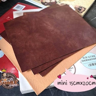 หนังแผ่น ชิ้นตัวอย่าง ขนาดเล็ก 15cm x 20cm จำนวน 1 ชิ้น