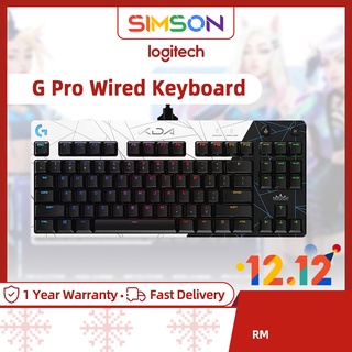 Logitech G Pro Keyboard KDA limited Edition mechanical game keyboard GX Brown  mechanical axis mechanical keyboard USB C