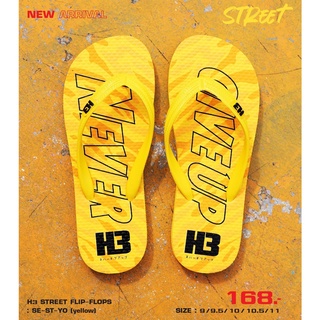 รองเท้าแตะH3 STREET FLIP-FLOPS
