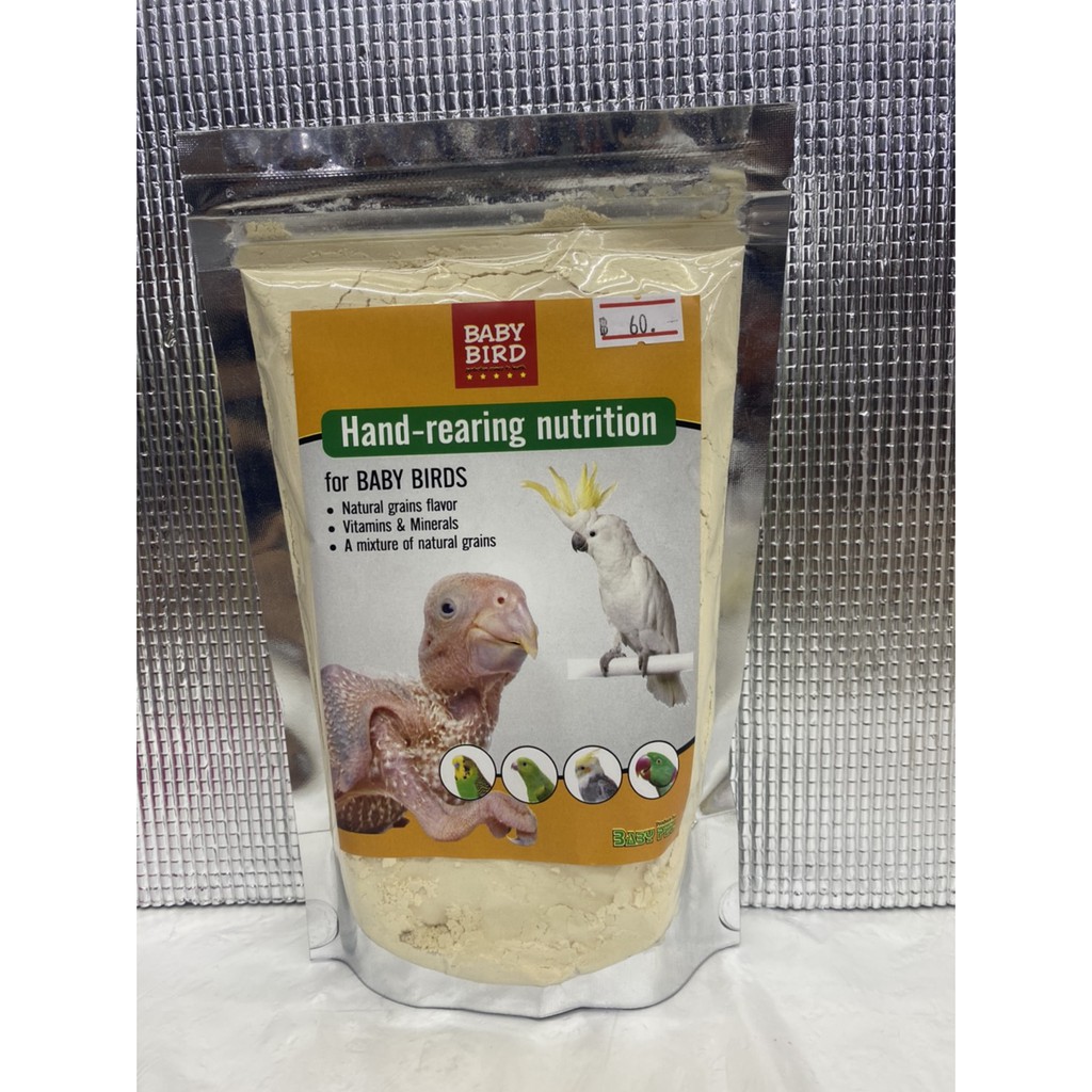 BABY BIRD อาหารลูกป้อน อาหารลูกนก 250g