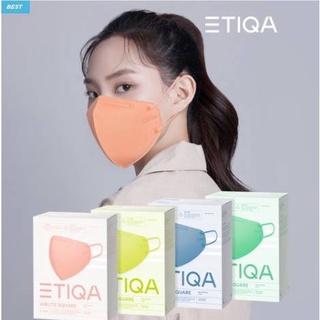 (พร้อมส่ง)หน้ากากอนามัยเกาหลีทรง2D Etiqa Airlite Square สีสวยสดใสและมีแนวvintage