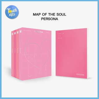 [พร้อมส่ง BTS 💜] อัลบั้ม Map of the Soul : Persona