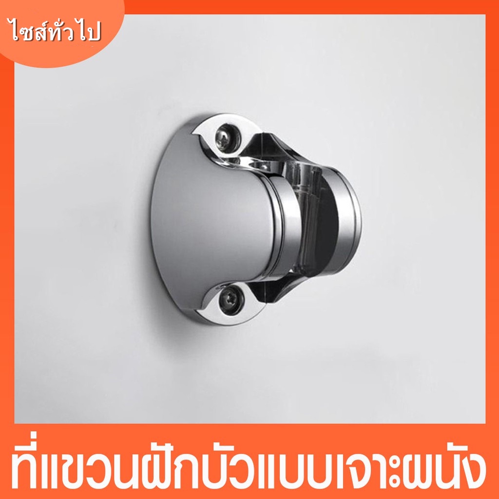 หัวฝักบัวแรงดันน้ำออกขนาดใหญ่ 300A แรงดันน้ำทำให้การอาบน้ำสบายขึ้นมีท่อและฐานสแตนเลส - รูปที่ 7