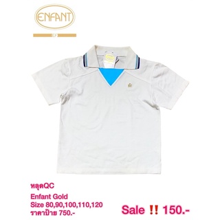 พร้อมส่ง‼️ เสื้อเดี่ยว Enfant Gold