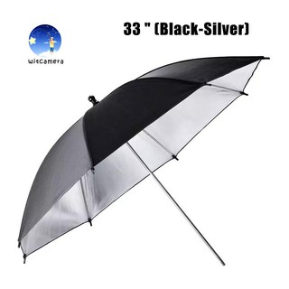 ร่มสะท้อนสำหรับไฟสตูดิโอ/ร่มกระจายแสง ขนาด 33 นิ้ว (สีดำ-เงิน) Photography Reflector Umbrella Studio Reflector 33"/ 85cm