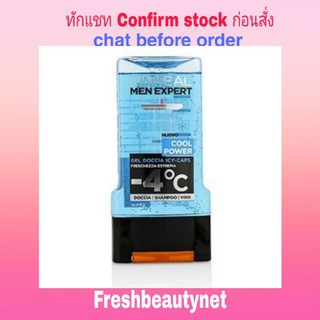 LOREAL Men Expert Shower Gel - Cool Power (For Body, Face &amp; Hair) Size: 300ml/10.1oz