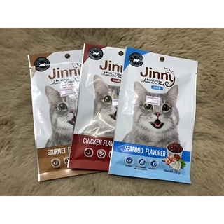 Jinny cat stick ขนมขบเคี้ยวน้องแมว