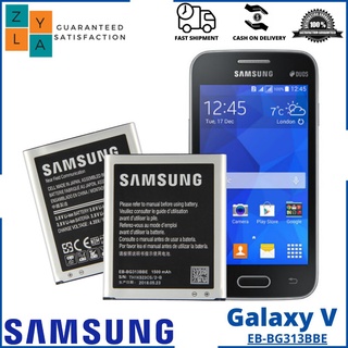 แบตเตอรี่ Samsung Galaxy V / Trend 2/Ace 3/Star Plus รุ่น EB-BG313BBE Original