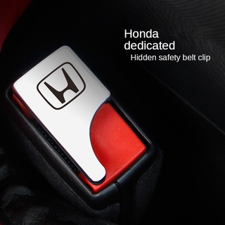 ปลอกหุ้มเข็มขัดนิรภัยรถยนต์ สําหรับ Honda for City Jazz Freed Civic FD HRV Civic FC   VEZEL  STREAM  FIT CIVIC FD