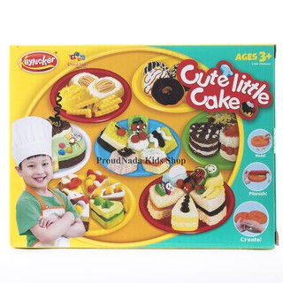 ProudNada Toys ของเล่นเด็กชุดแป้งโดว์เค้ก  Keylucker Cute Little Cake NO.KA4010B